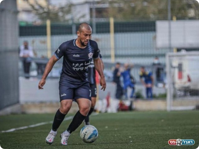 רם גוהגא (דאפר מחאמיד)